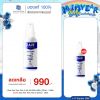 Zane Hair Tonic Plus 2 (35ml.) 1 กล่อง + แถมฟรี Zane Hair Tonic Plus 2 (35ml.) 1 กล่อง