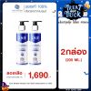 ZANE Anti-Hairloss Micellar Shampoo เซน แอนติ-แฮร์ลอส ไมเซลล่า แชมพู (200ml.) 2 กล่อง 