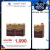 T Mixes Herbal Tea ชาสมุนไพร ทีมิกซ์ (10ซอง) 2 กล่อง + แถมฟรี T Mixes Herbal Tea (10ซอง) (1 กล่อง)