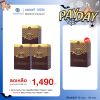 T Mixes Herbal Tea ชาสมุนไพร ทีมิกซ์ (10ซอง) 3 กล่อง + แถมฟรี T Mixes Herbal Tea (10ซอง) 1 กล่อง 