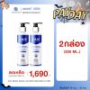 ZANE Anti-Hairloss Micellar Shampoo เซน แอนติ-แฮร์ลอส ไมเซลล่า แชมพู (200ml.) 2 กล่อง 