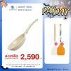 Korea King Colormic (Fry Pan) กระทะ โคเรียคิง คัลเลอมิค ก้นแบน (24cm) 1 ใบ + แถมฟรี ตะหลิว Colormic 1 อัน + ตะหลิว ซิลิโคน 1 อัน
