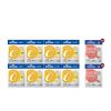 Bestural X DHC Vitamin C Gummies วิตามินซีแบบเคี้ยว (40เม็ด) 8 ซอง + ฟรี Gluta Gummies กลูต้าไธโอน ผสมวิตามินซี (30เม็ด) 2 ซอง