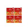 Ami Double S เอมี่ ดับเบิ้ล เอส (10 แคปซูล) 2 กล่อง + แถมฟรี Ami FIBER NIGHT เอมี่ ไฟเบอร์ไนท์ (10 ซอง) 2 กล่อง + Ami_Fiber Night (4 ซอง)