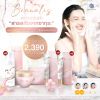 Beaualis Anti-Aging Serum (30g.) 1 กล่อง + Beaualis Sunscreen UV (20g.) 2 กล่อง + แถมฟรี Beaualis Cleansing Foam (150ml.) 1 กล่อง