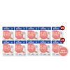 Bestural Gluta Gummies กัมมี่เจลลี่ กลูต้าไธโอน ผสมวิตามินซี (30เม็ด) 8 ซอง + แถมฟรี 2 ซอง (เลือกของแถมได้)