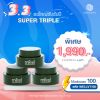 Mfeel Sleeping Mask เอ็มฟิลสลิปปิ้งมาสก์ (15ml.) 3 กระปุก
