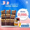 T Mixes Herbal Tea ทีมิกซ์ ชาสมุนไพรไทย (10ซอง) 6 กล่อง + แถมฟรี T Mixes Herbal Tea (10ซอง) 3 กล่อง + กาชงชา 1 ใบ
