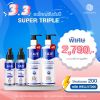 Zane Hair Tonic Plus 2 เซนพลัสทู ปลูกผม (75ml ) 2 กล่อง + แถมฟรี Zane Micellar Shampoo (200ml.) 2 กล่อง