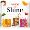 SHINE Tangmo - ผลิตภัณฑ์เสริมอาหาร ชายน์ รสแตงโม (10ซอง) 4 กล่อง + แถม รสแตงโม (10ซอง) 4 กล่อง