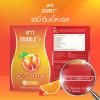 Ami Double S Apple cider เอมี่ ดับเบิ้ล เอส แอปเปิ้ลไซเดอร์ (10 แคปซูล) 1 กล่อง + แถมฟรี Ami Double S (10 แคปซูล ) 1 กล่อง + Ami_Fiber Night (2 ซอง)
