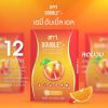 Ami Double S Apple cider เอมี่ ดับเบิ้ล เอส แอปเปิ้ลไซเดอร์ (10 แคปซูล) 1 กล่อง + แถมฟรี Ami Double S (10 แคปซูล ) 1 กล่อง + Ami_Fiber Night (2 ซอง)