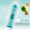 Positif Hair Shampoo (200ml.) 2 ขวด + แถมฟรี Positif Hair Serum (115ml.) 1 ขวด + แถมฟรี กระเป๋า Its Real You Bag 1 ใบ