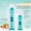 Positif Hair Shampoo (200ml.) 2 ขวด + แถมฟรี Positif Hair Serum (115ml.) 1 ขวด + แถมฟรี กระเป๋า Its Real You Bag 1 ใบ