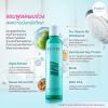 Positif Hair Shampoo (200ml.) 2 ขวด + แถมฟรี Positif Hair Serum (115ml.) 1 ขวด + แถมฟรี กระเป๋า Its Real You Bag 1 ใบ
