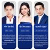 ZANE Anti-Hairloss Micellar Shampoo เซน แอนติ-แฮร์ลอส ไมเซลล่า แชมพู (200ml.) 3 กล่อง 