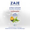 ZANE Anti-Hairloss Micellar Shampoo เซน แอนติ-แฮร์ลอส ไมเซลล่า แชมพู (200ml.) 3 กล่อง 