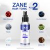 Zane Hair Tonic Plus 2 เซน แฮร์ โทนิค พลัส ทู (75ml ) 3 กล่อง