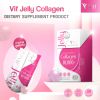Vif Collagen Jelly วีฟ คอลลาเจน เจลลี่ (10 ซอง) 1 กล่อง + แถมฟรี Vif Collagen Jelly วีฟ คอลลาเจน เจลลี่ (10 ซอง) 1 กล่อง
