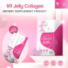 Vif Collagen Jelly วีฟ คอลลาเจน เจลลี่ (10 ซอง) 1 กล่อง + แถมฟรี Vif Collagen Jelly วีฟ คอลลาเจน เจลลี่ (10 ซอง) 1 กล่อง
