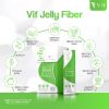 Vif Fiber Jelly วีฟ ไฟเบอร์ เจลลี่ (10 ซอง) 1 กล่อง + แถมฟรี Vif Fiber Jelly (10 ซอง) 1 กล่อง
