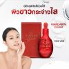 Vinusa Serum วินูซ่า กระชับรูขุมขน เผยผิวนุ่มชุ่มชื่น (30ml) 1 ขวด + แถมฟรี Vinusa Serum (30ml) 1 ขวด + Cosmetic Bag 1 ใบ