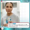 Wonder Smile ยาสีฟัน วันเดอร์สไมล์ (80ml.) 2 หลอด + แถมฟรี Wonder Smile ยาสีฟัน วันเดอร์สไมล์ (80ml.) 2 หลอด