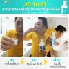 Wonder Smile ยาสีฟัน วันเดอร์สไมล์ (80ml.) 2 หลอด + แถมฟรี Wonder Smile ยาสีฟัน วันเดอร์สไมล์ (80ml.) 2 หลอด