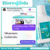 Wonder Smile ยาสีฟัน วันเดอร์สไมล์ (80ml.) 2 หลอด + แถมฟรี Wonder Smile ยาสีฟัน วันเดอร์สไมล์ (80ml.) 2 หลอด