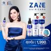 ZANE HAIR Tonic Plus 2 (75ml.) 1 กล่อง + แถมฟรี Micellar Shampoo (200ml.) 1 กล่อง + Hair Treatment (200ml.) 1 กล่อง + ผ้าคลุมผมคละ สี 1 ชิ้น