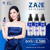 Zane Hair Tonic Plus 2 เซน แฮร์ โทนิค พลัส ทู (75ml ) 3 กล่อง