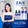 Zane Hair Tonic Plus 2 เซนพลัสทู ปลูกผม (75ml ) 2 กล่อง + แถมฟรี Zane Micellar Shampoo (200ml.) 2 กล่อง