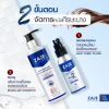 Zane Hair Tonic Plus 2 เซน แฮร์ โทนิค พลัส ทู (75ml ) 1 กล่อง + Micellar Shampoo แชมพู (200ml) 1 กล่อง + ผ้าคลุมผมนาโน (คละสี) 1 ชิ้น