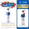 Zane Micellar Shampoo (200ml.) 1 ขวด + ZANE Treatment (200ml.) 1 ขวด