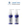 Zane Hair Tonic Plus 2 เซน แฮร์ โทนิค พลัส ทู (35ml.) 1 กล่อง + ฟรี 1 กล่อง