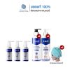Zane Hair Care_Hair Tonic Plus 2 (35ml.) 3 ขวด + Shampoo 1 + Treatment 1 แถมฟรี ผ้าคุมผมนาโน