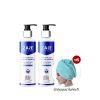 Zane Hair Care Anti-Hairloss Micellar Shampoo (200ml.) 2 ขวด แถมฟรี ผ้าคุมผมนาโน
