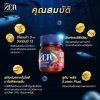 ZEA Tuna Essence Lutein + Berry ซี ทูน่าเอสเซนส์ ลูทีน พลัส เบอร์รี่ (6 ขวด) 4 กล่อง + แถมฟรี ZEA Tuna Essence Lutein + Berry (6 ขวด) 1 กล่อง