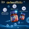 ZEA Tuna Essence : L-THEANINE + KYOHO GRAPE ซี ทูน่าเอสเซนส์ แอล-ธีอะนีน พลัส องุ่นเคียวโฮ (6 ขวด) 4 กล่อง + แถมฟรี ZEA Tuna Essence : L-THEANINE + KYOHO GRAP (6 ขวด) 1 กล่อง 
