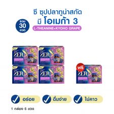 ZEA Tuna Essence : L-THEANINE + KYOHO GRAPE ซี ทูน่าเอสเซนส์ แอล-ธีอะนีน พลัส องุ่นเคียวโฮ (6 ขวด) 4 กล่อง + แถมฟรี ZEA Tuna Essence : L-THEANINE + KYOHO GRAP (6 ขวด) 1 กล่อง