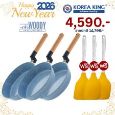 Korea King Woody กระทะโคเรียคิง วู้ดดี้ สีฟ้า ด้ามจับไม้เชอรี่ (24cm) 2 ใบ + แถมฟรี Korea King Woody (24cm) 1 ใบ (รุ่น Limited) +ตะหลิว 3 อัน