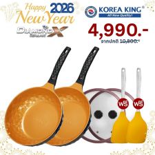 Korea King Diamond x Ceramic (Gold) กระทะ โคเรียคิง ไดมอนด์ เอ็กซ์ เซรามิก (สีทอง) (28cm) 2 ใบ + แถมฟรี ตะหลิว ซิลิโคน 2 อัน + ฝาแก้ว 2 อัน