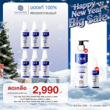 Zane Hair Tonic Plus 2 (35ml.) 6 กล่อง + แถมฟรี Zane Micellar Shampoo (200ml.) 1 กล่อง + Zane Hair Tonic (35ml.) 1 กล่อง