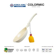 Korea King Colormic กระทะ โคเรียคิง คัลเลอมิค ก้นแบน (24cm) 1 ใบ + ฟรี ตะหลิวสีส้ม 1 อัน
