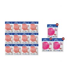 Bestural Gluta Gummies กัมมี่เจลลี่ กลูต้าไธโอน ผสมวิตามินซี (30เม็ด) 12 ซอง + แถมฟรี 3 ซอง (เลือกของแถมได้)