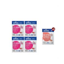 Bestural x DHC Collagen Gummy คอลลาเจนแบบเคี้ยว (40 เม็ด) 4 ซอง แถมฟรี 1 ซอง (เลือกของแถมได้)