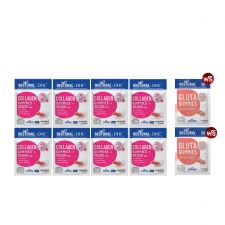 Bestural x DHC Collagen Gummy คอลลาเจนแบบเคี้ยว (40 เม็ด) 8 ซอง แถมฟรี 2 ซอง (เลือกของแถมได้)