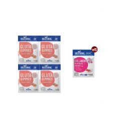 Bestural Gluta Gummies กัมมี่เจลลี่ กลูต้าไธโอน ผสมวิตามินซี (30เม็ด) 4 ซอง + แถมฟรี 1 ซอง (เลือกของแถมได้)
