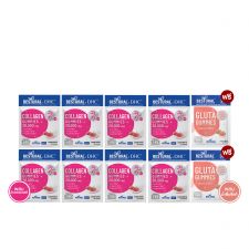 Bestural Gluta Gummies กัมมี่เจลลี่ กลูต้าไธโอน ผสมวิตามินซี (30เม็ด) 8 ซอง + แถมฟรี 2 ซอง (เลือกของแถมได้)