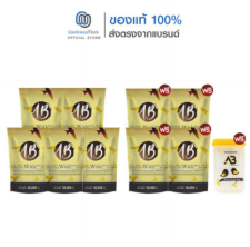 AB Collagen เอบี คอลลาเจนผสมรังนก (50g.) 5 ถุง + แถมฟรี AB Collagen 4 ถุง + แก้วเชค 1 ใบ